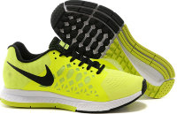 NIKE ZOOM PEGASUS BUTY