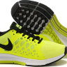 NIKE ZOOM PEGASUS BUTY
